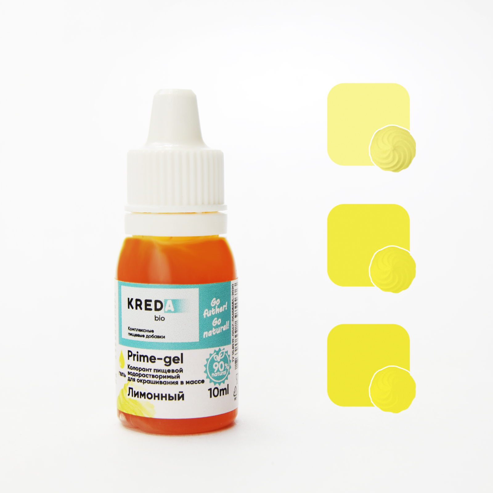 Prime-gel 05 лимонный колорант водораств.(10мл)  KREDA Bio