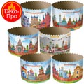 Форма бум для кулича PRE134100COL  КРЕМЛИ