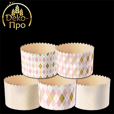 Форма бумажная РОМБИКИ pmK7060cRMB