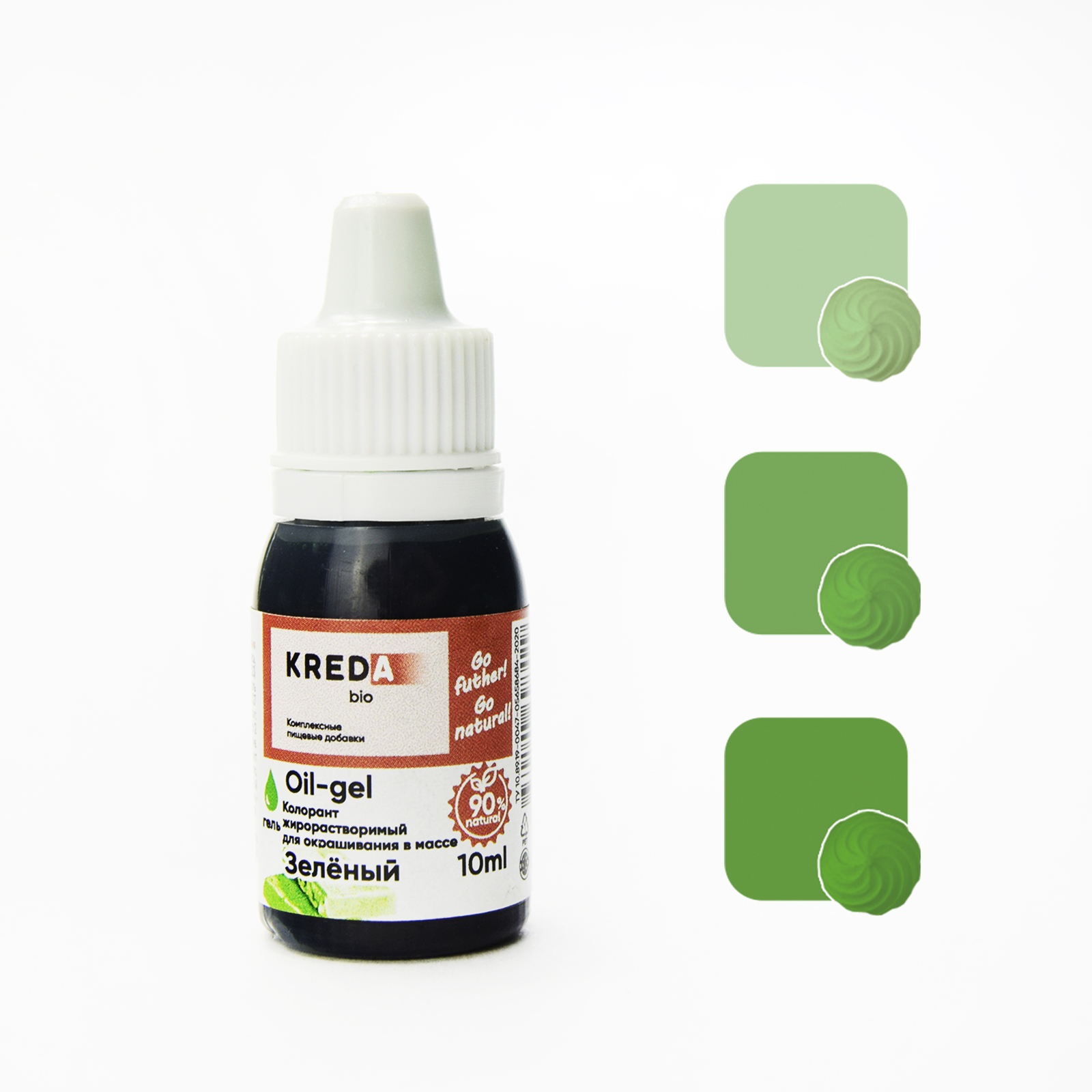 Oil-gel 05 зеленый, колорант жирорастворимый (10мл) KREDA