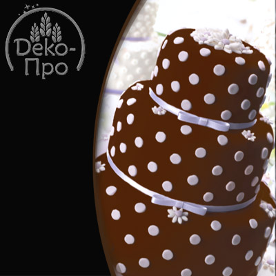 мастика сахарная ванильная коричневая 1/ 0,6 кг