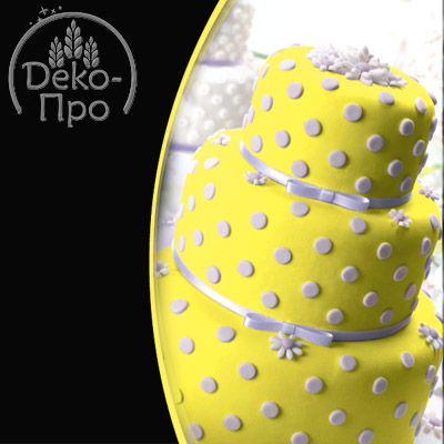 Мастика сахарная ванильная желтая 1/0,6 кг