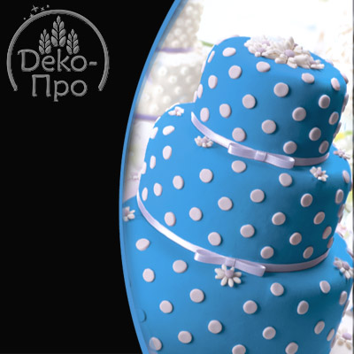 Мастика сахарная ванильная синяя 1/0,6 кг