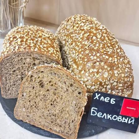 Бак Микс Белковый 1/10 кг