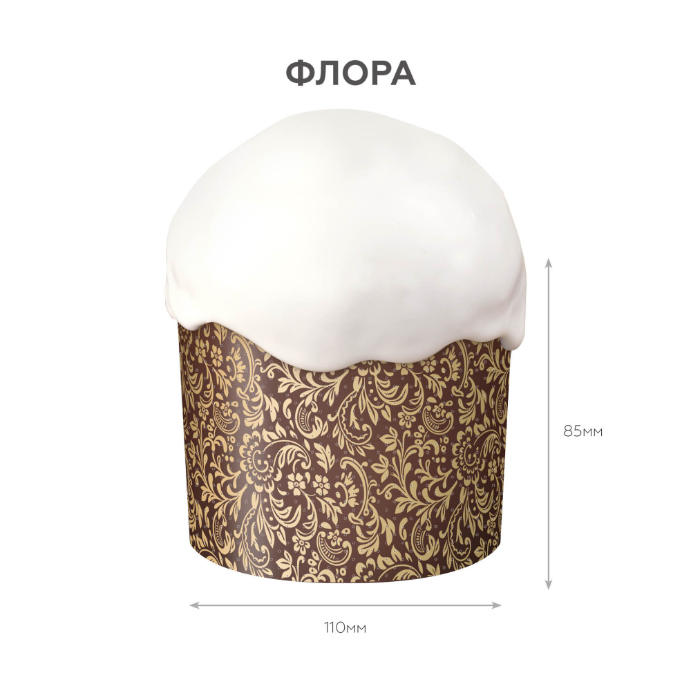 Форма бумажная pmK11085sFL ФЛОРА