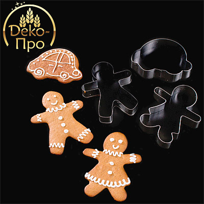 Набор вырубок конд. Дети 3 шт. металл