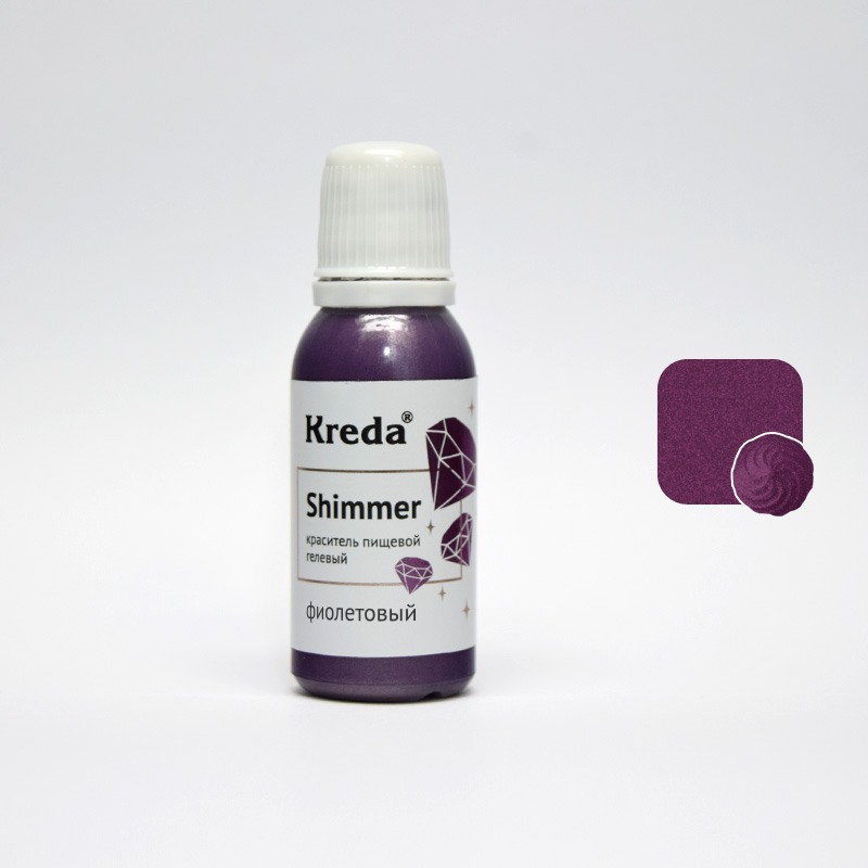 DS.07 Краситель-шиммер пищевой гелевый "Kreda" фиолетовый (20г)