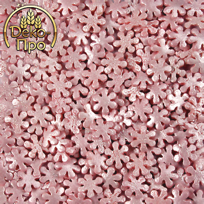 Посыпки "Снежинки розовые перламутровые" 1/0,75 кг