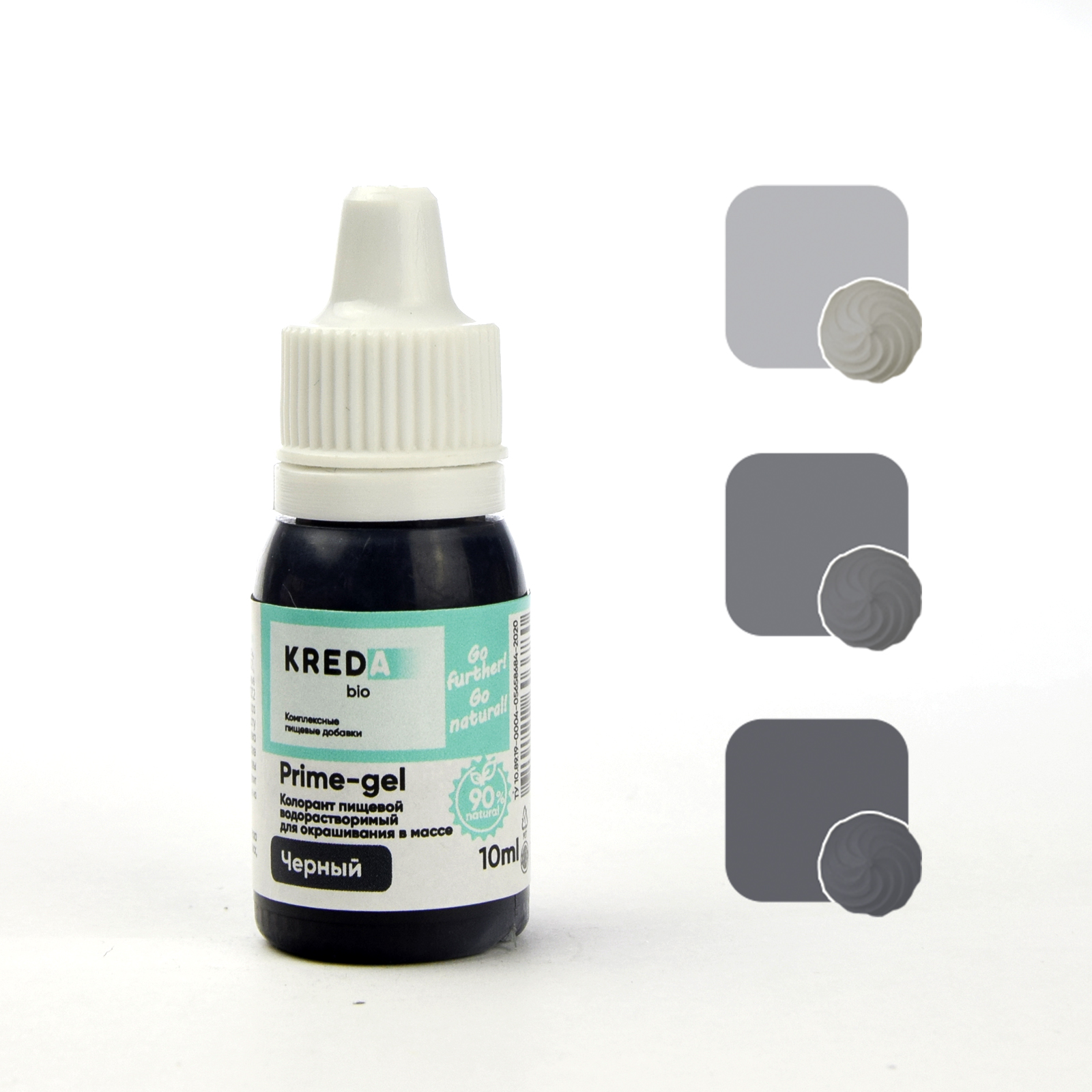 Prime-gel 17 черный колорант водораств. (10мл) KREDA Bio