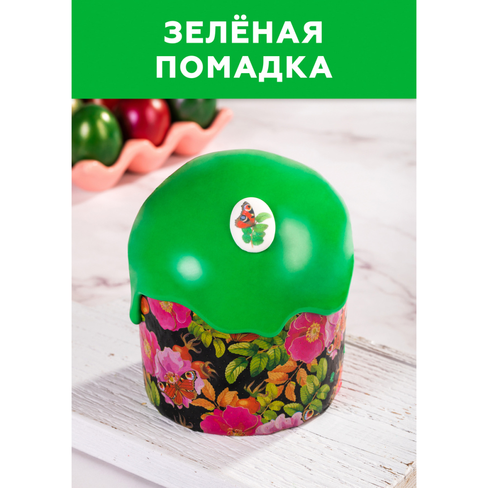 Помадка сахарная "Ванильная" зелёная 1 кг (ведро)
