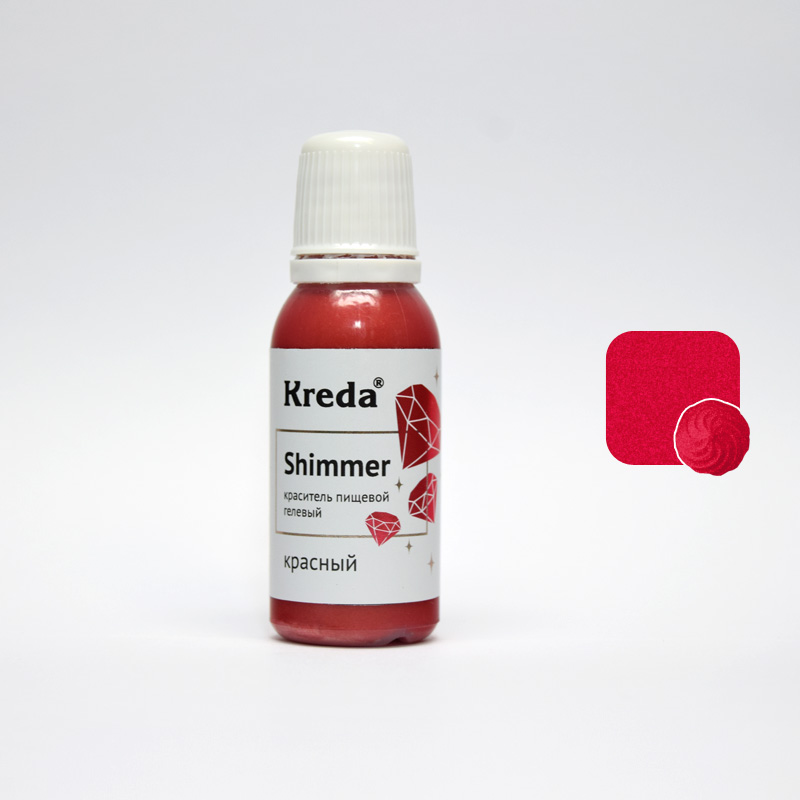 DS.05 Краситель-шиммер пищевой гелевый "Kreda" красный (20г)