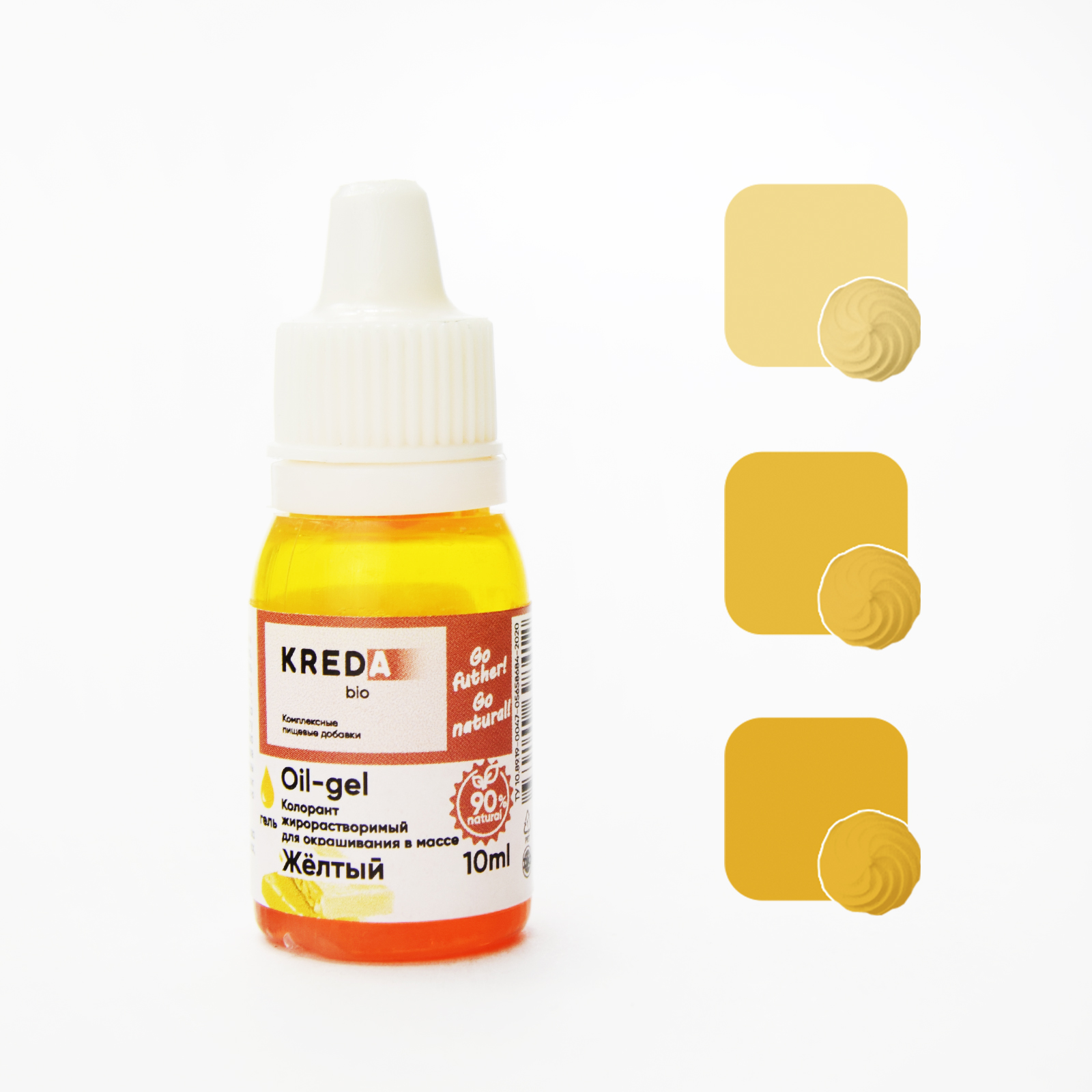 Oil-gel 04 желтый колорант жирорастворимый (10мл) KREDA
