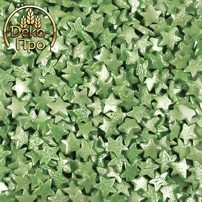 Посыпки "Звезды зеленые перламутровые"