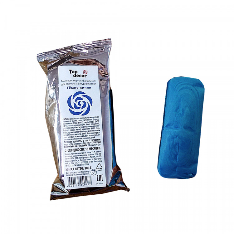 Мастика сахарная синяя 100г