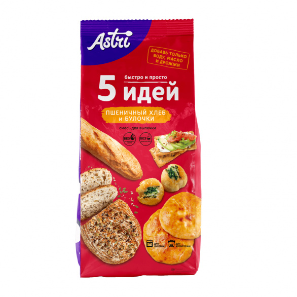 Пшеничный хлеб и булочки 300 гр (шт)