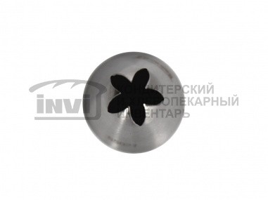 55021 ИНВИ Наконечник д/конд. мешка малый