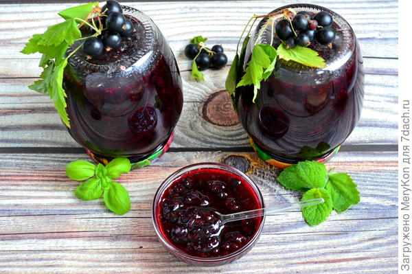 Конфитюр "Черная смородина Премьера" 12,5 кг